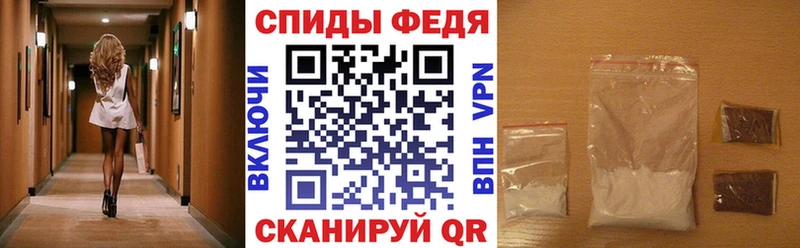 Амфетамин VHQ  Саки 