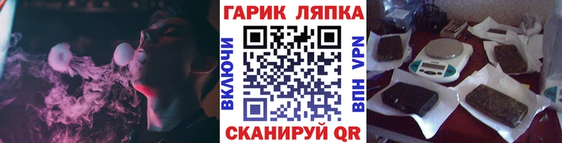 Гашиш 40% ТГК  купить наркоту  MEGA вход  Саки 