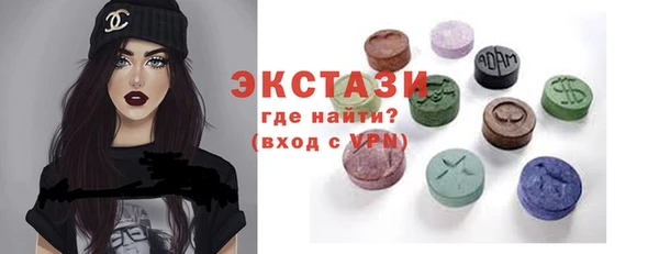 скорость mdpv Аркадак