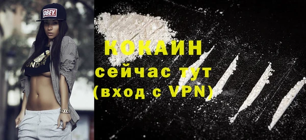 скорость mdpv Аркадак
