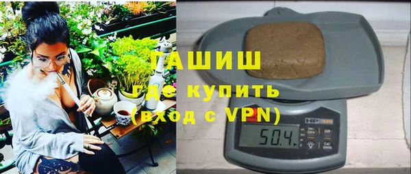 скорость mdpv Аркадак