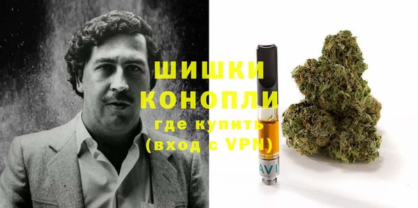 скорость mdpv Аркадак