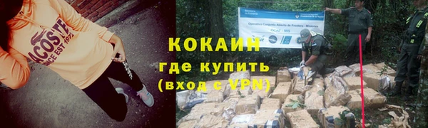 скорость mdpv Аркадак