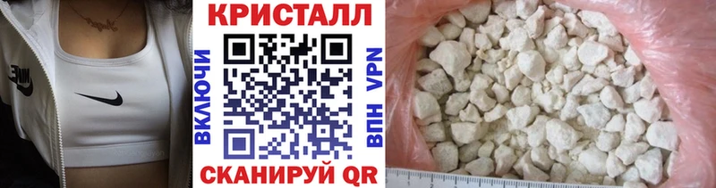 Первитин пудра  Саки 