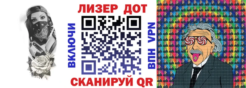 площадка состав  ОМГ ОМГ рабочий сайт  Саки  Наркотические марки 1500мкг 