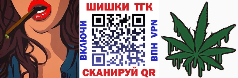 Бошки марихуана ГИДРОПОН  Саки 